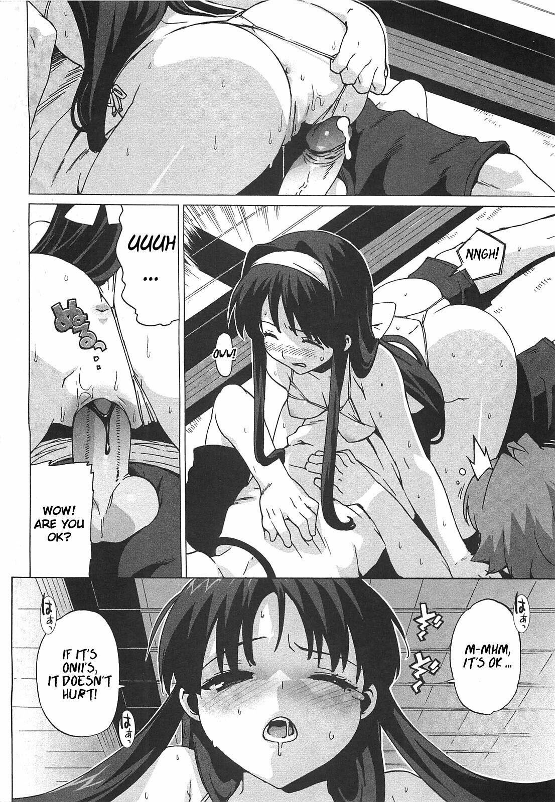 [Ohtomo Takuji] Gokkun Shojo - Drinking Virgin [English] [biribiri] [Decensored] page 9 full