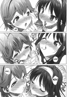 [Ohtomo Takuji] Gokkun Shojo - Drinking Virgin [English] [biribiri] [Decensored] - page 24