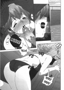 [Ohtomo Takuji] Gokkun Shojo - Drinking Virgin [English] [biribiri] [Decensored] - page 41