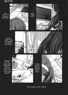 [Mokusei Zaijuu (Mokusei Zaijuu)] Enkou!! (K-ON!) [English] [CGRascal] - page 2