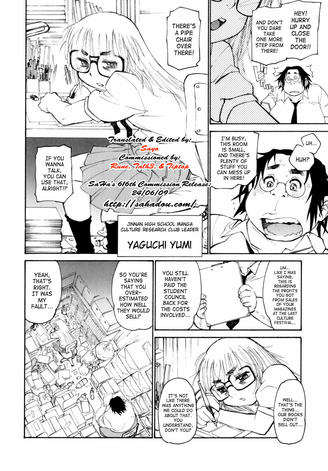 [Tanuma Yuuichirou] Participet ~ Yoshinaga-kun Honsou Suru ~ [English] [SaHa] page 76 full