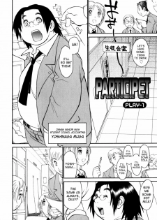 [Tanuma Yuuichirou] Participet ~ Yoshinaga-kun Honsou Suru ~ [English] [SaHa] - page 6