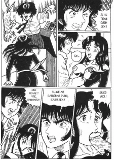 Cat's Eye - Cash Sex (doujinshi)(translated)(fra) - page 8