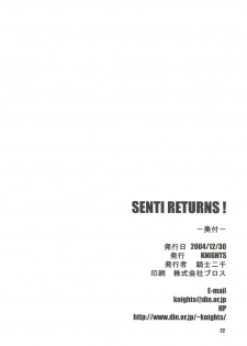 (C67) [KNIGHTS (Kishi Nisen)] SENTI RETURNS! (Sentimental Graffiti) - page 21