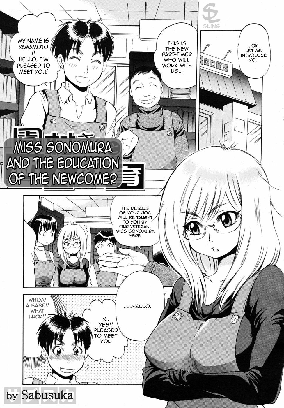 [Sabusuka] Sonomura-san to Shinjin Kyouiku | Miss Sonomura and the Education of the Newcomer (COMIC MUJIN 2010-02) [English] [Sling] page 1 full