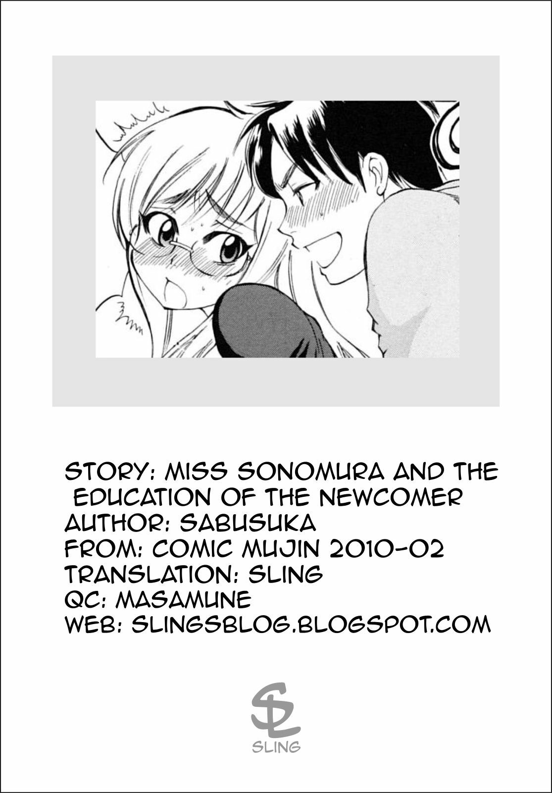 [Sabusuka] Sonomura-san to Shinjin Kyouiku | Miss Sonomura and the Education of the Newcomer (COMIC MUJIN 2010-02) [English] [Sling] page 35 full