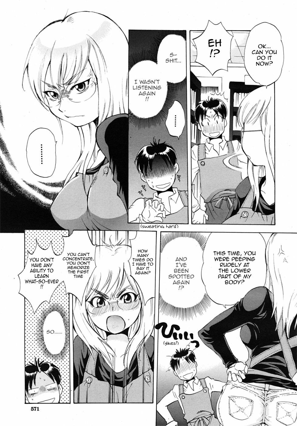 [Sabusuka] Sonomura-san to Shinjin Kyouiku | Miss Sonomura and the Education of the Newcomer (COMIC MUJIN 2010-02) [English] [Sling] page 5 full