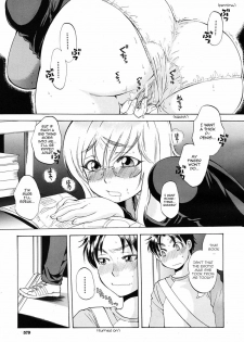 [Sabusuka] Sonomura-san to Shinjin Kyouiku | Miss Sonomura and the Education of the Newcomer (COMIC MUJIN 2010-02) [English] [Sling] - page 13