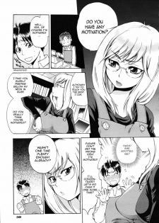 [Sabusuka] Sonomura-san to Shinjin Kyouiku | Miss Sonomura and the Education of the Newcomer (COMIC MUJIN 2010-02) [English] [Sling] - page 3