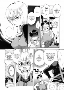 [Sabusuka] Sonomura-san to Shinjin Kyouiku | Miss Sonomura and the Education of the Newcomer (COMIC MUJIN 2010-02) [English] [Sling] - page 5