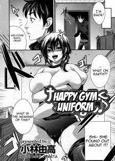 [Kobayashi Youkoh] Taiso-fuku Run Run | Happy Gym Uniform (ANGEL Club 2010-04) [English] =LWB= - page 4