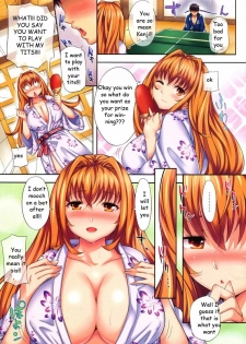 Game Point Tits [English] [Rewrite] [EZ Rewriter] - page 3