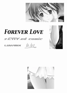 [LUV MIX (Kaga Yuuta)] Forever Love (s-CRY-ed) - page 3