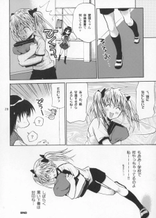 (C67) [Takumi na Muchi (Takumi na Muchi)] School colors (School Rumble) - page 27