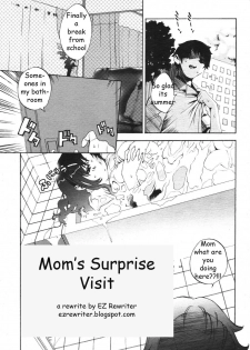 Mom's Surprise Visit [English] [Rewrite] [EZ Rewriter]