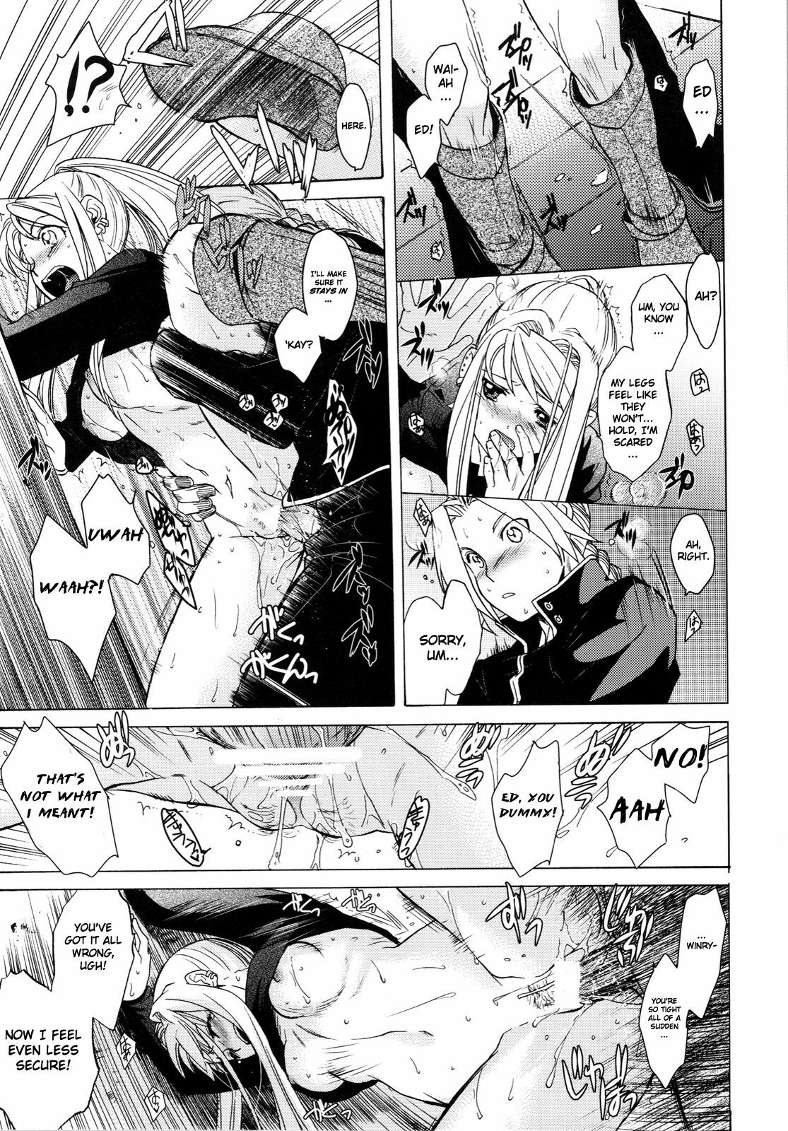 (COMIC1☆4) [Toko-ya (HEIZO, Kitoen)] ED×WIN 2 (Fullmetal Alchemist) [English] [UTW] page 33 full