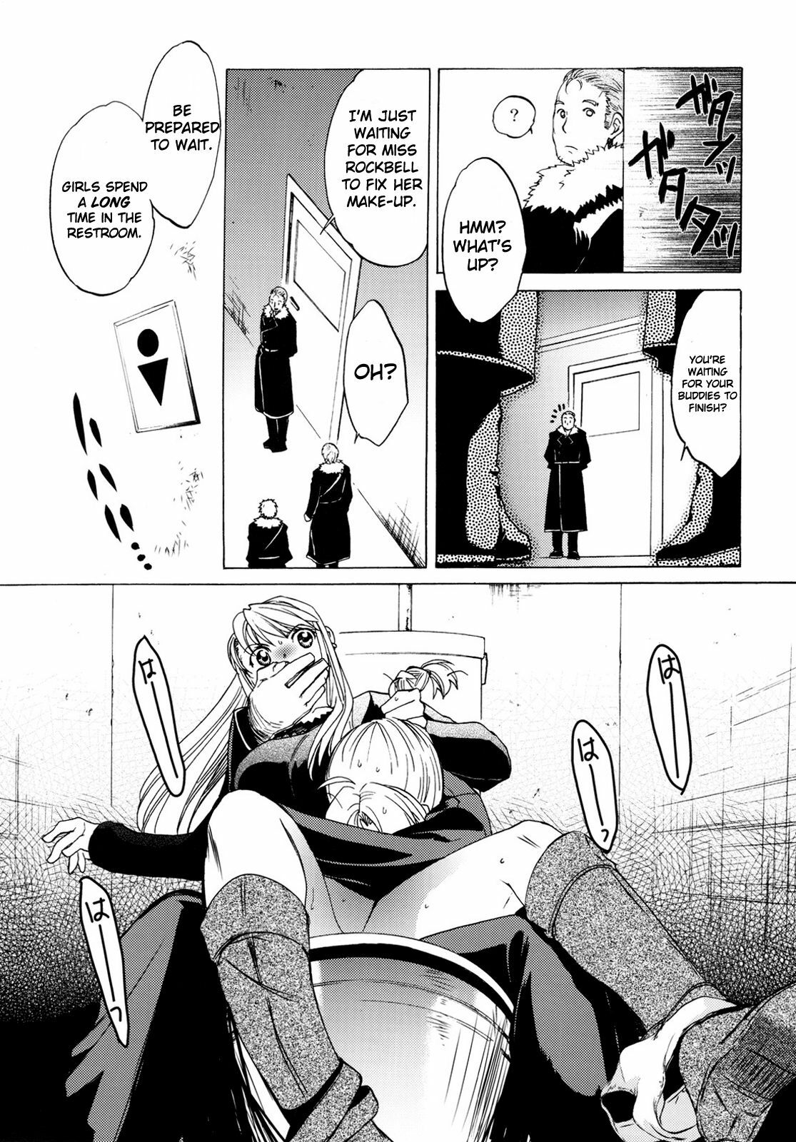 (COMIC1☆4) [Toko-ya (HEIZO, Kitoen)] ED×WIN 2 (Fullmetal Alchemist) [English] [UTW] page 7 full