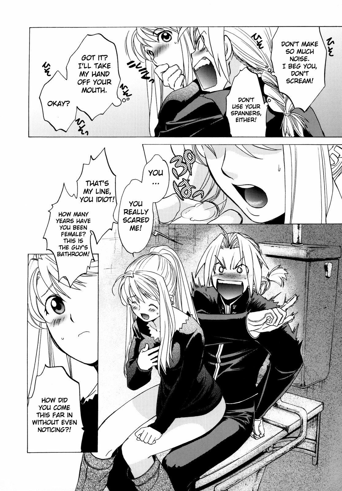 (COMIC1☆4) [Toko-ya (HEIZO, Kitoen)] ED×WIN 2 (Fullmetal Alchemist) [English] [UTW] page 8 full