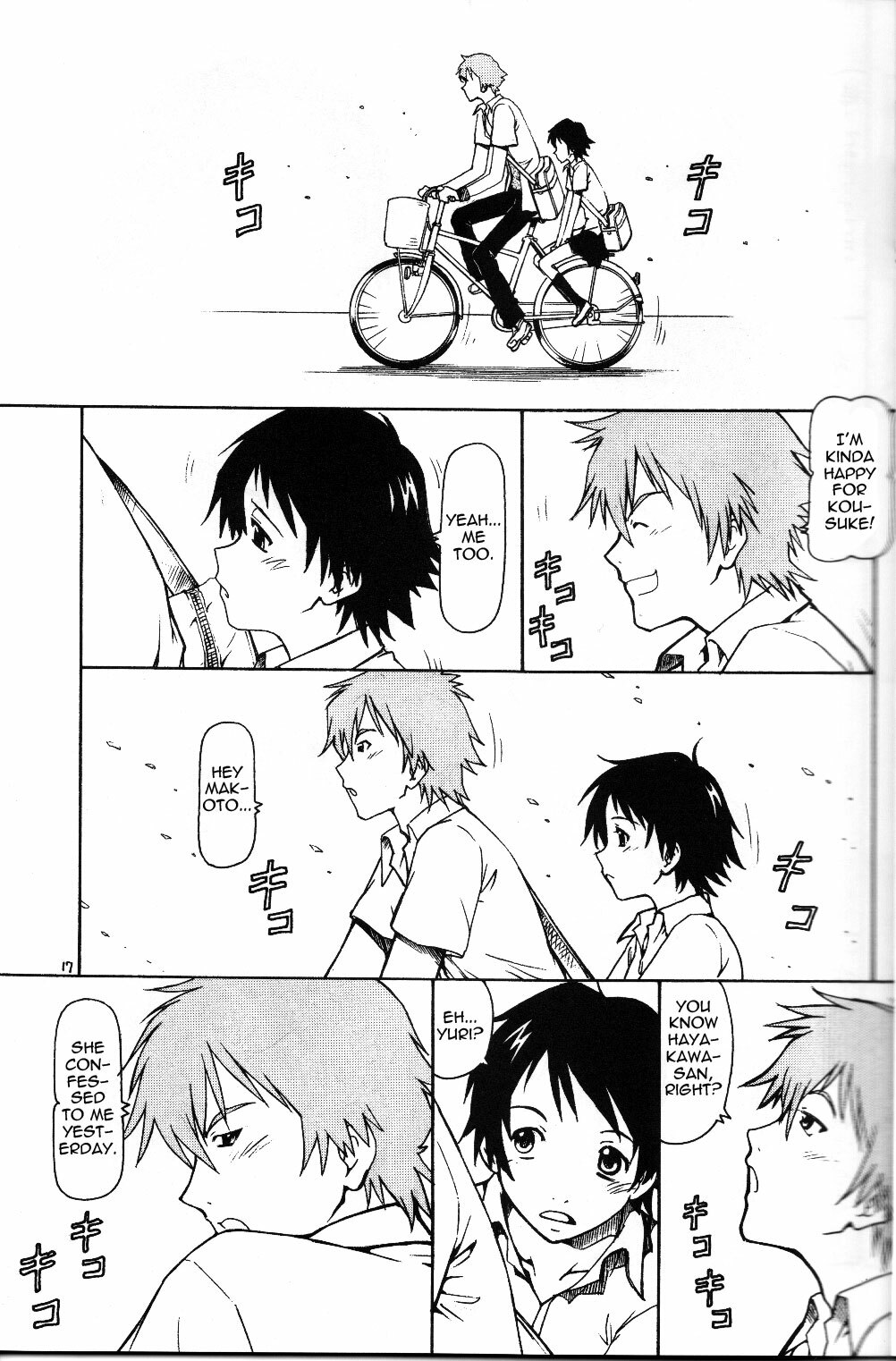 (C71) [Toraya (ITOYOKO)] Toki o Kakeru Shoujo after | The Nympho That Leapt Through Time (after) (The Girl Who Leapt Through Time) [English] =LWB= page 18 full