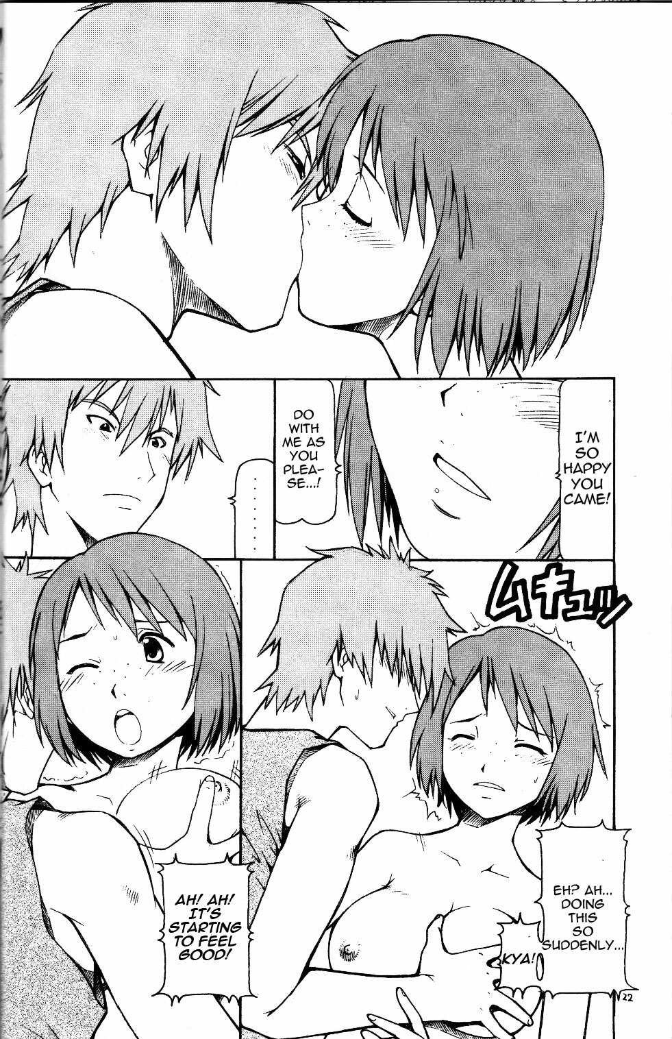 (C71) [Toraya (ITOYOKO)] Toki o Kakeru Shoujo after | The Nympho That Leapt Through Time (after) (The Girl Who Leapt Through Time) [English] =LWB= page 23 full