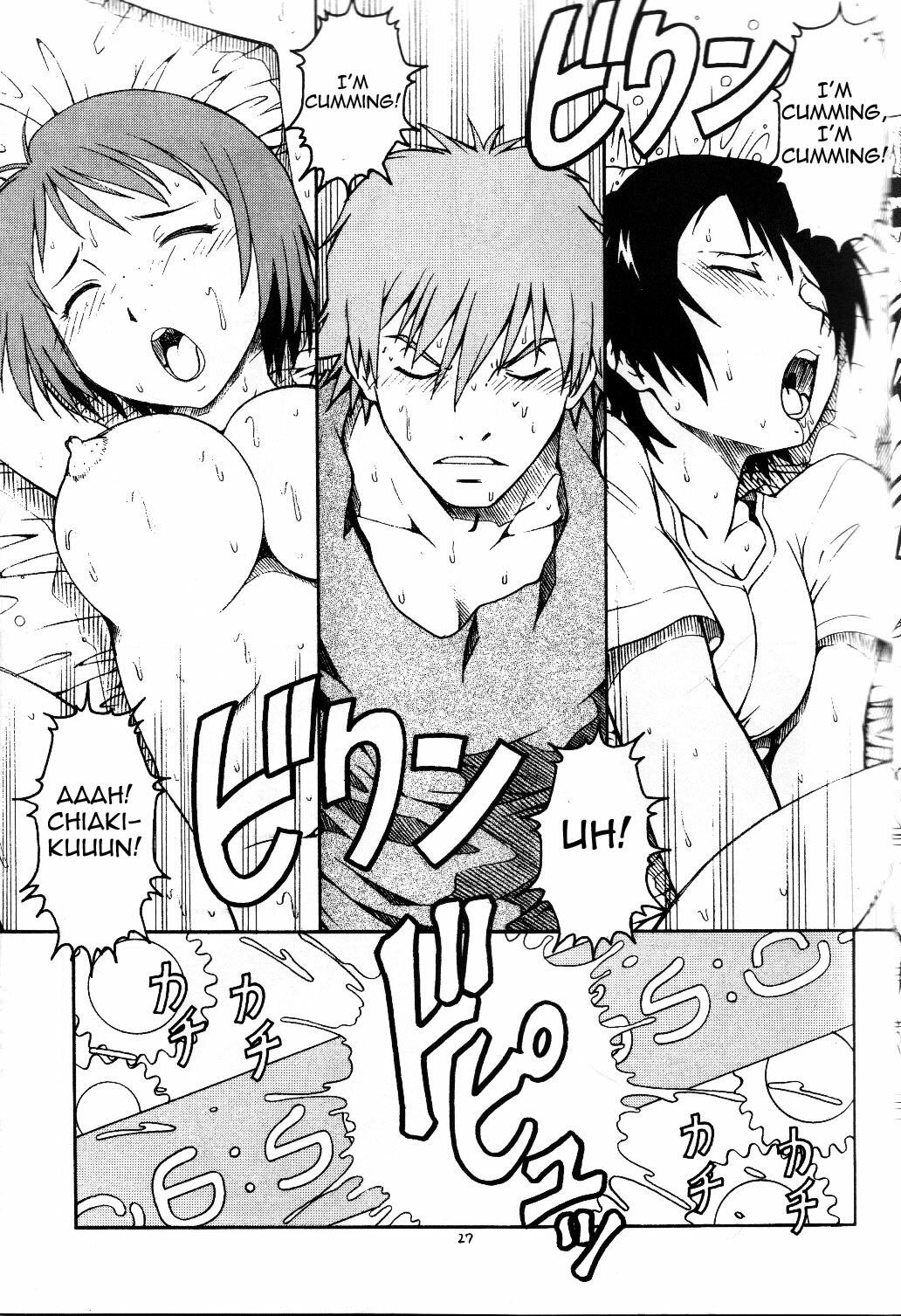 (C71) [Toraya (ITOYOKO)] Toki o Kakeru Shoujo after | The Nympho That Leapt Through Time (after) (The Girl Who Leapt Through Time) [English] =LWB= page 28 full