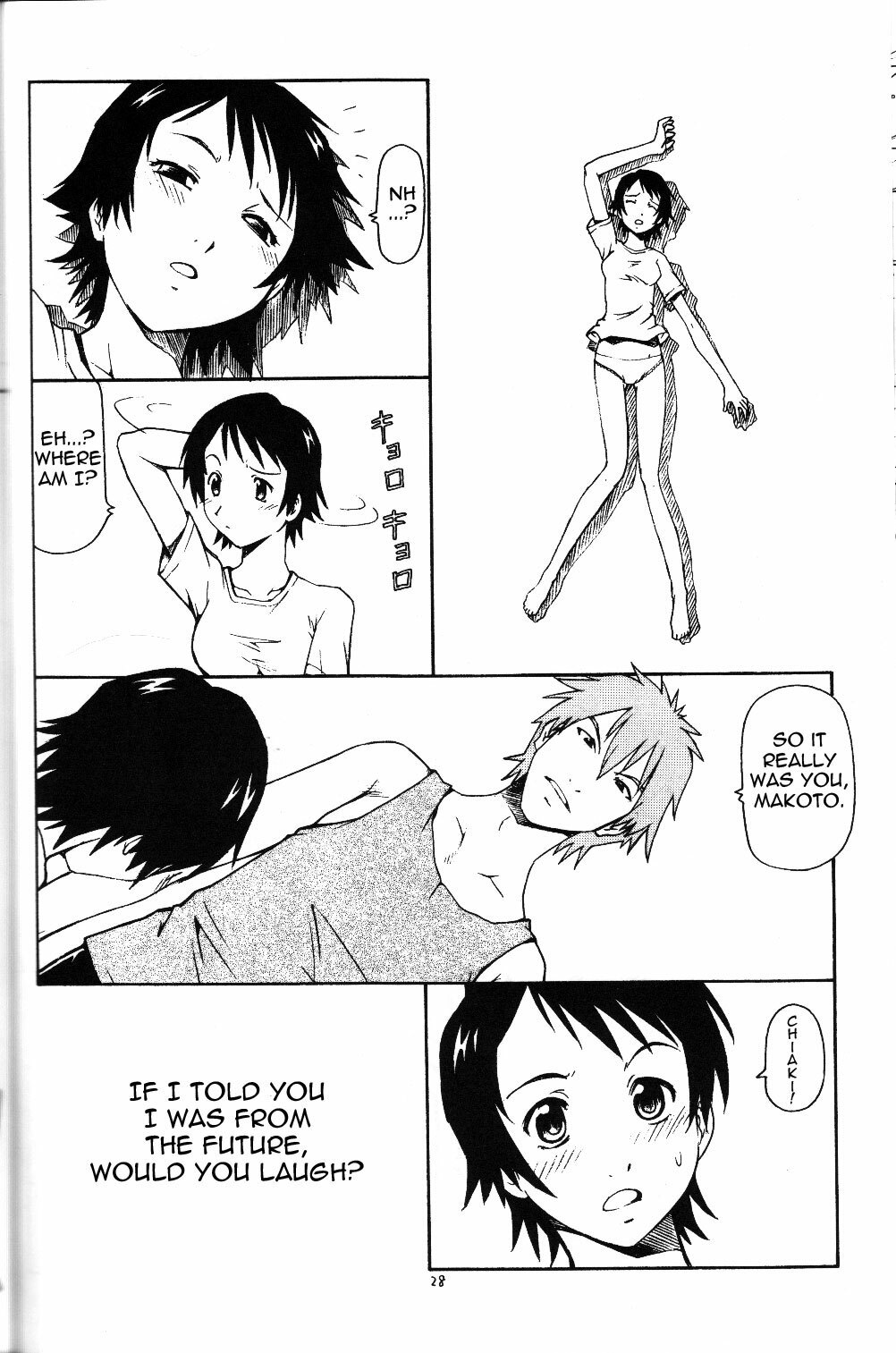 (C71) [Toraya (ITOYOKO)] Toki o Kakeru Shoujo after | The Nympho That Leapt Through Time (after) (The Girl Who Leapt Through Time) [English] =LWB= page 29 full