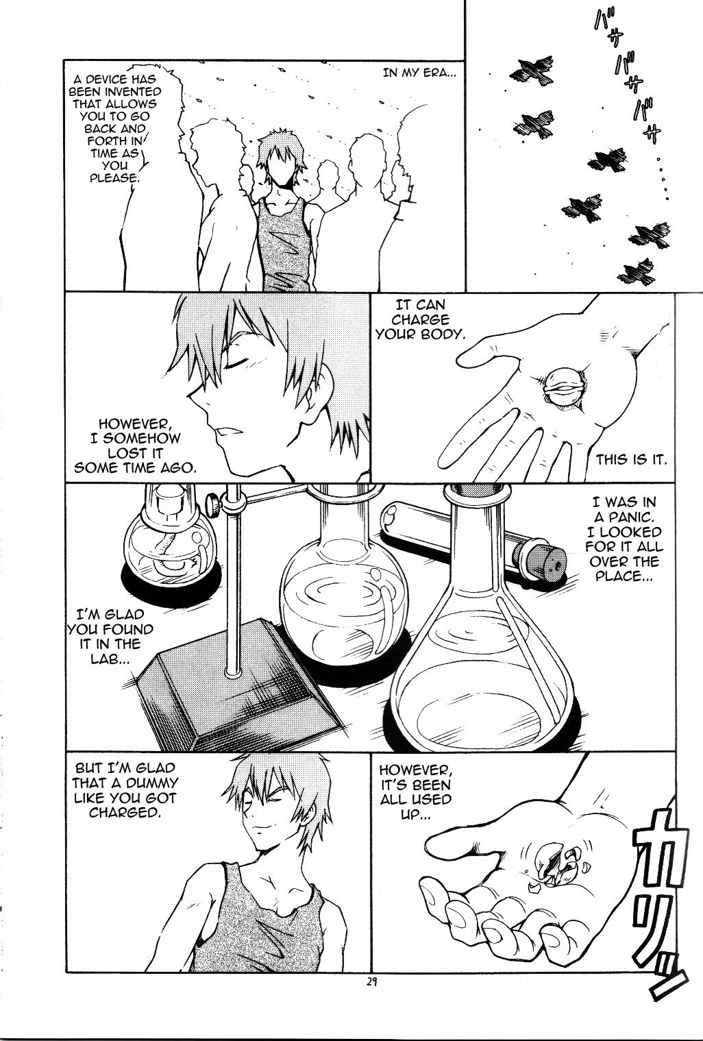 (C71) [Toraya (ITOYOKO)] Toki o Kakeru Shoujo after | The Nympho That Leapt Through Time (after) (The Girl Who Leapt Through Time) [English] =LWB= page 30 full