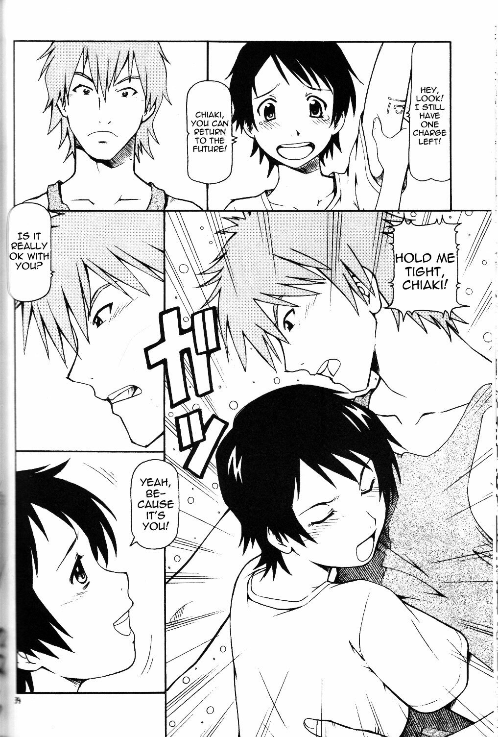 (C71) [Toraya (ITOYOKO)] Toki o Kakeru Shoujo after | The Nympho That Leapt Through Time (after) (The Girl Who Leapt Through Time) [English] =LWB= page 35 full