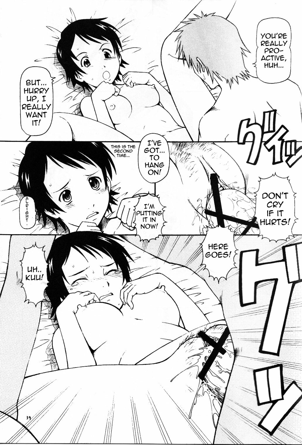 (C71) [Toraya (ITOYOKO)] Toki o Kakeru Shoujo after | The Nympho That Leapt Through Time (after) (The Girl Who Leapt Through Time) [English] =LWB= page 40 full