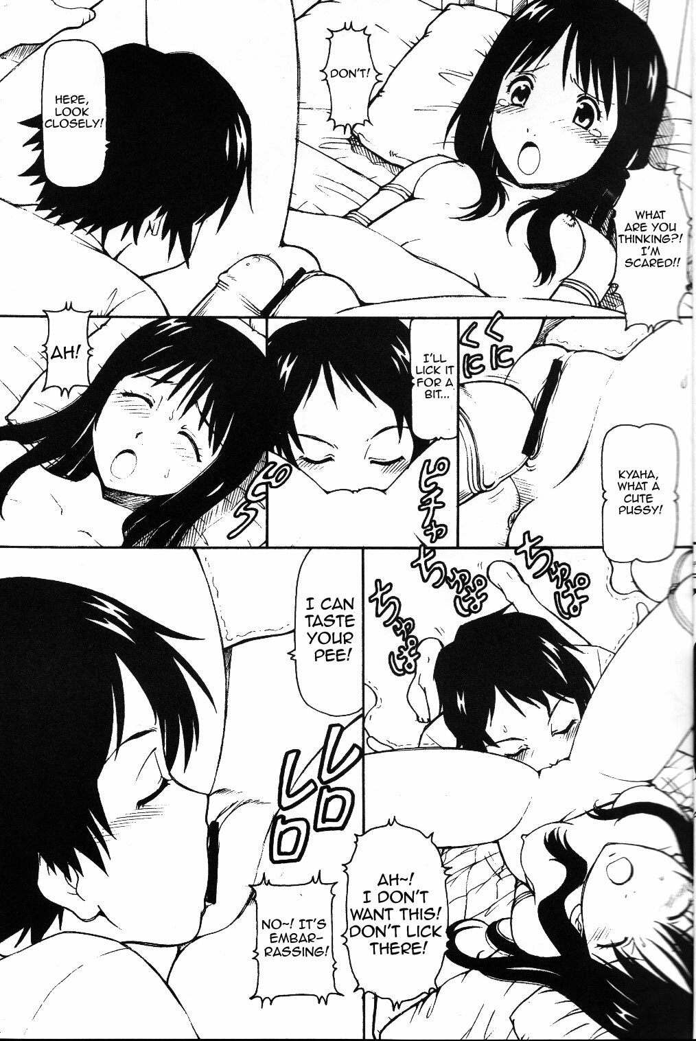 (C71) [Toraya (ITOYOKO)] Toki o Kakeru Shoujo after | The Nympho That Leapt Through Time (after) (The Girl Who Leapt Through Time) [English] =LWB= page 8 full