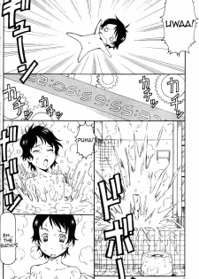 (C71) [Toraya (ITOYOKO)] Toki o Kakeru Shoujo after | The Nympho That Leapt Through Time (after) (The Girl Who Leapt Through Time) [English] =LWB= - page 13