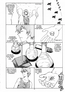 (C71) [Toraya (ITOYOKO)] Toki o Kakeru Shoujo after | The Nympho That Leapt Through Time (after) (The Girl Who Leapt Through Time) [English] =LWB= - page 30