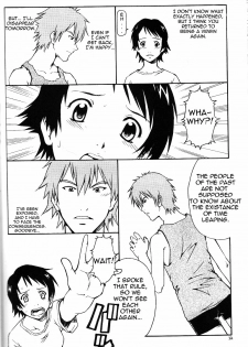 (C71) [Toraya (ITOYOKO)] Toki o Kakeru Shoujo after | The Nympho That Leapt Through Time (after) (The Girl Who Leapt Through Time) [English] =LWB= - page 33