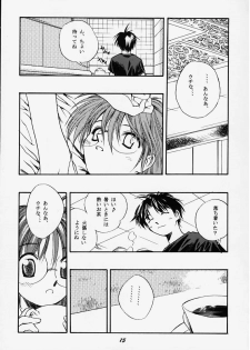 (C58) [Tenziku Opera Company (Seiten Taisei)] Seiten 6 Inagawa Kyousoukyoku - The Princess Of Comipa - (Comic Party) - page 15