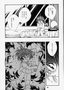 (C58) [Tenziku Opera Company (Seiten Taisei)] Seiten 6 Inagawa Kyousoukyoku - The Princess Of Comipa - (Comic Party) - page 16
