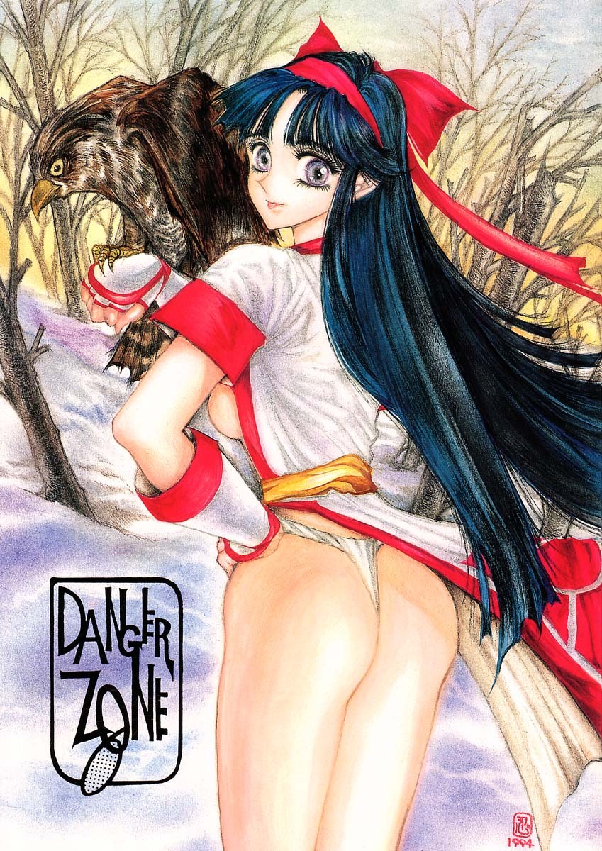 (C47) [TAKOTSUBO CLUB (Gojou Shino)] DANGER ZONE 6.0 (Samurai Spirits) page 1 full