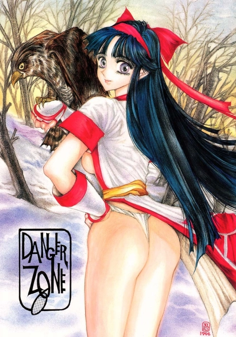 (C47) [TAKOTSUBO CLUB (Gojou Shino)] DANGER ZONE 6.0 (Samurai Spirits)