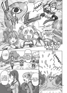 [Dead-Line-Pop-Mania] Pretty Cue (Fresh Precure!) (English) =Wrathkal+KemiKan= - page 3