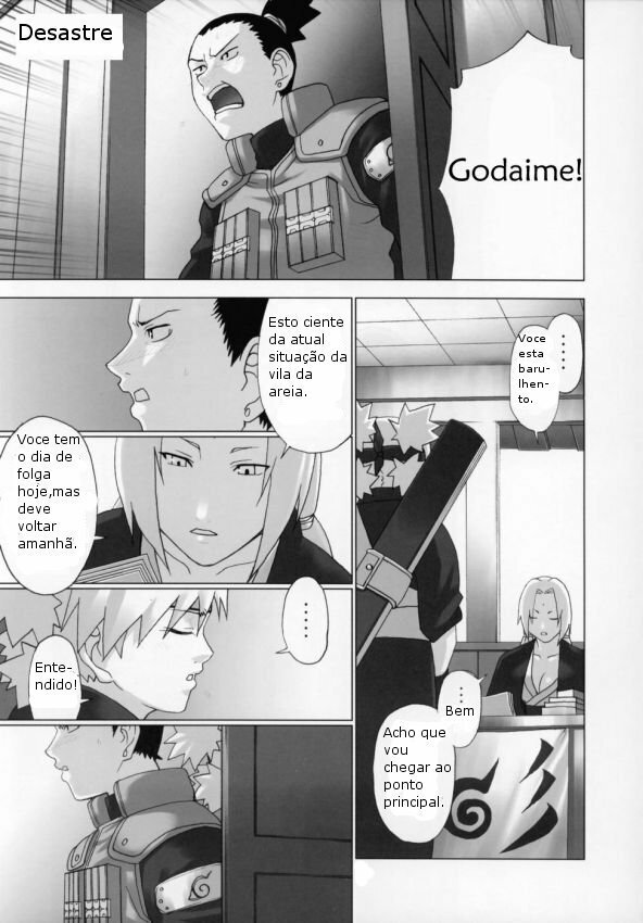 (C69) [CELLULOID-ACME (Chiba Toshirou)] Himitsu - The Secret (Naruto) [Portuguese-BR] [HentaiPie] [Incomplete] page 3 full