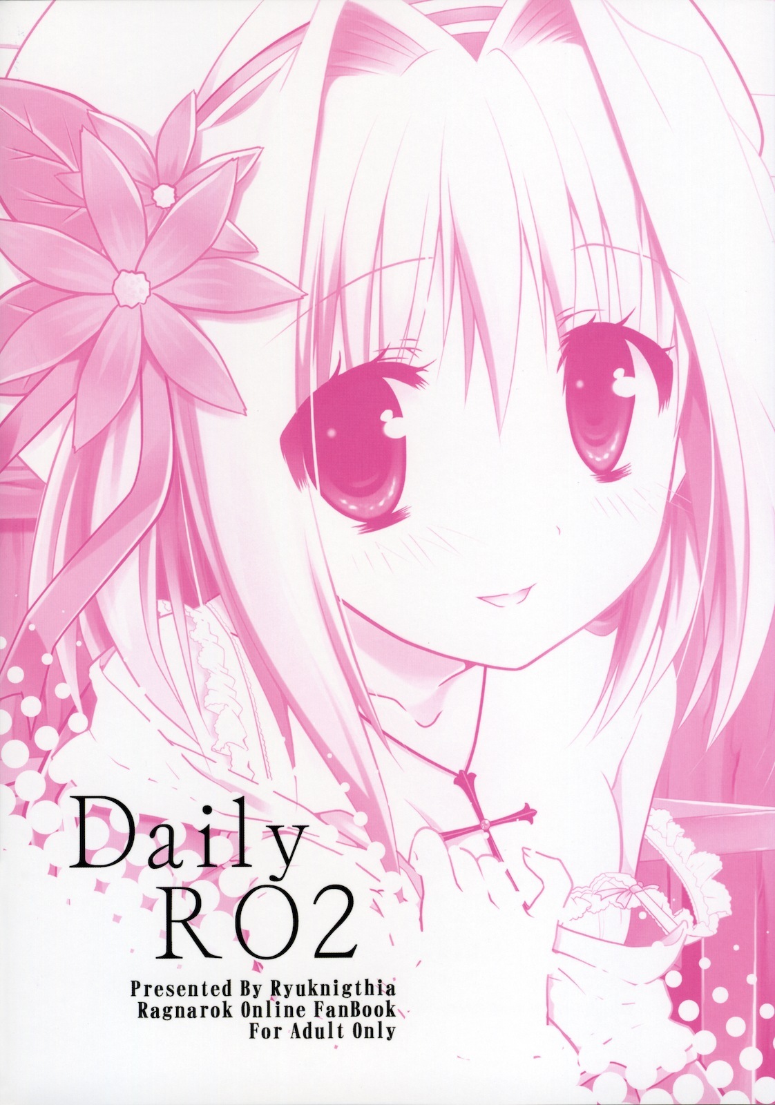 (COMIC1☆4) [Ryuknigthia (Kiduki Erika)] Daily RO 2 (Ragnarok Online) page 30 full