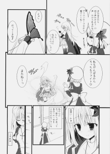(COMIC1☆4) [Ryuknigthia (Kiduki Erika)] Daily RO 2 (Ragnarok Online) - page 13