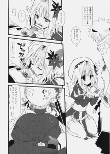 (COMIC1☆4) [Ryuknigthia (Kiduki Erika)] Daily RO 2 (Ragnarok Online) - page 17