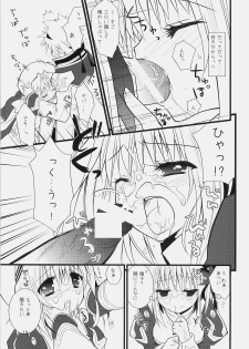 (COMIC1☆4) [Ryuknigthia (Kiduki Erika)] Daily RO 2 (Ragnarok Online) - page 18