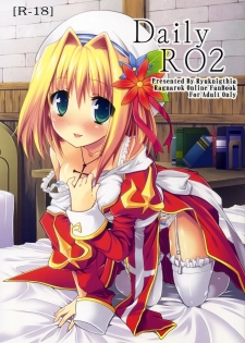 (COMIC1☆4) [Ryuknigthia (Kiduki Erika)] Daily RO 2 (Ragnarok Online) - page 1