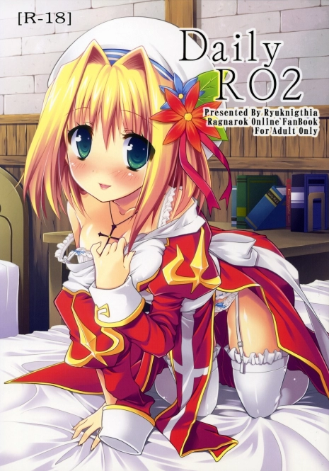 (COMIC1☆4) [Ryuknigthia (Kiduki Erika)] Daily RO 2 (Ragnarok Online)