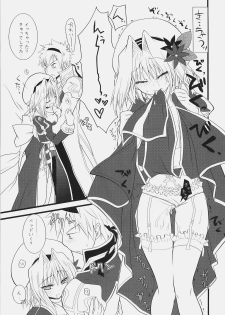 (COMIC1☆4) [Ryuknigthia (Kiduki Erika)] Daily RO 2 (Ragnarok Online) - page 22