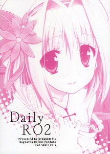 (COMIC1☆4) [Ryuknigthia (Kiduki Erika)] Daily RO 2 (Ragnarok Online) - page 30