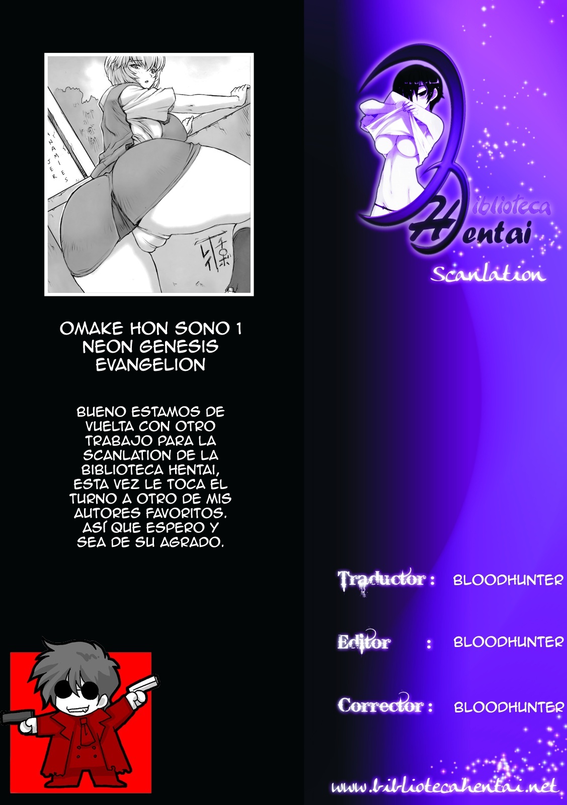 (C77) [Nakayohi Mogudan (Mogudan)] Omake bon sono 1 / Bonus Book #1 2009 (Neon Genesis Evangelion) [Spanish / Español] page 9 full