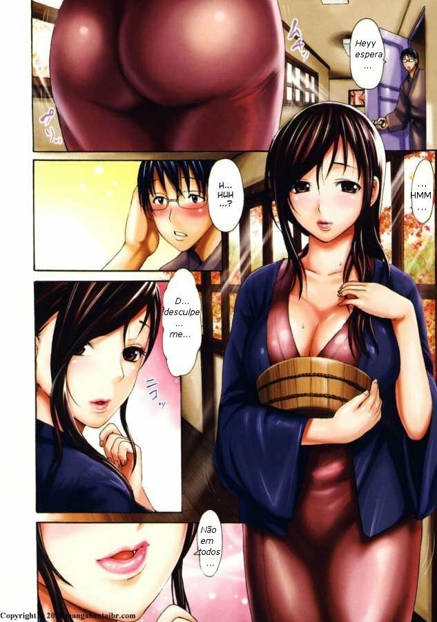 E-Musu Aki Yuna [Portuguese] page 4 full