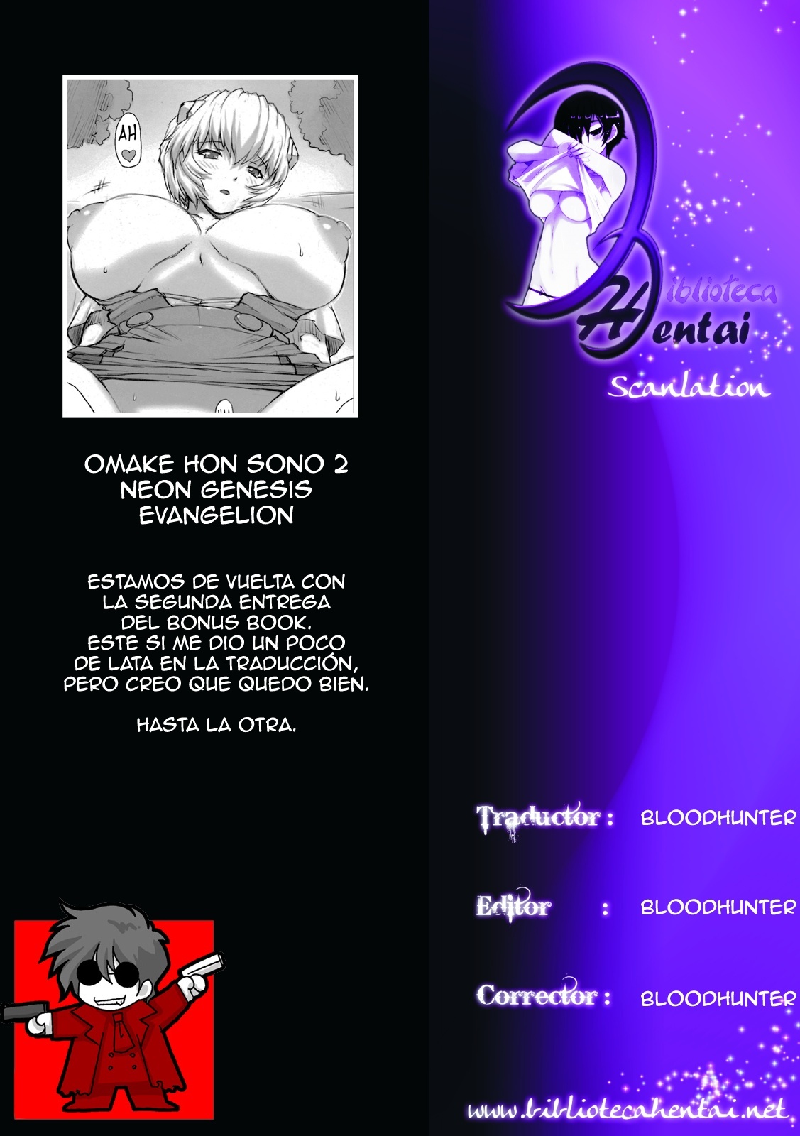 (C77) [Nakayohi Mogudan (Mogudan)] Omake bon sono 2 (Neon Genesis Evangelion) [Spanish / Español] page 9 full